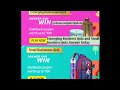 Amazon Quiz Emerging Business Quiz and Small Business Quiz Answer today