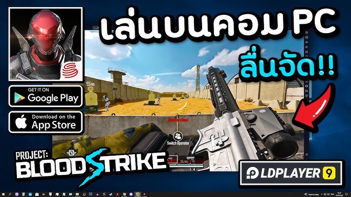 Download Call of Counter Warzone Duty on PC (Emulator) - LDPlayer