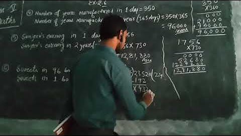 Viva Start up maths Solution class 5 Ex-2.6 BY-SADDAM SIR