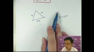 Herman Yeung - CE Maths PP 2002/II/Q42 (B天書內容)