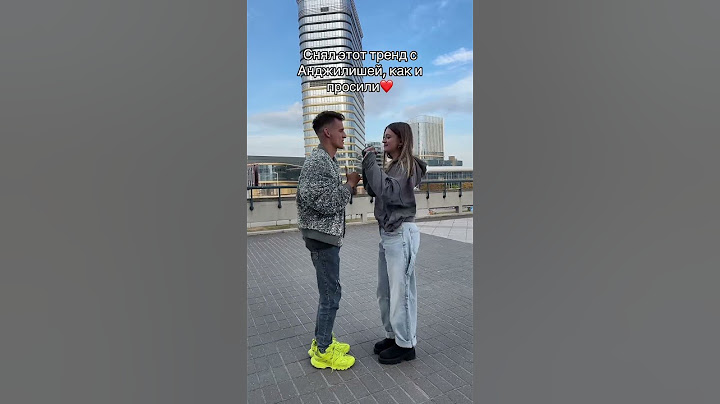 Тренд диско с Анджилишей❤️