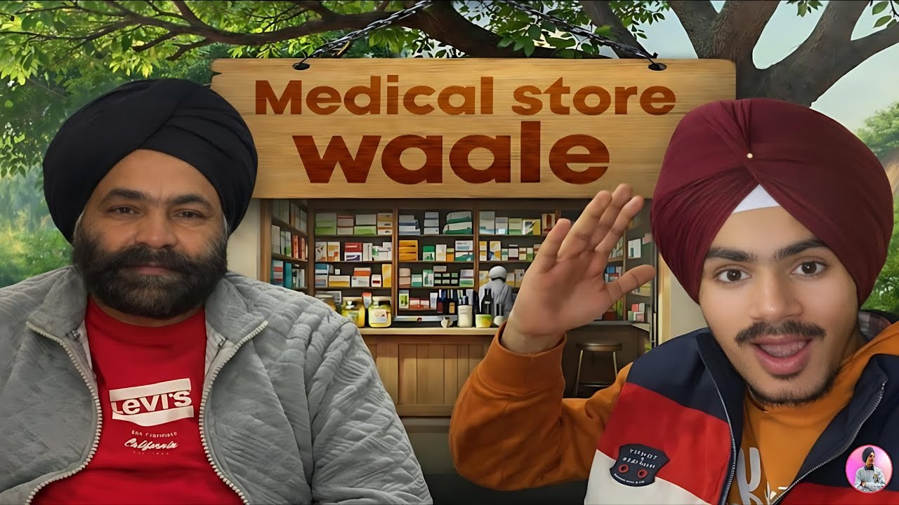 Medical Store Funny Video 🤣