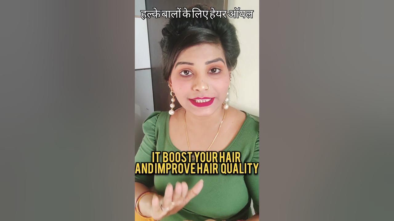 how-to-make-thick-hair-with-homemade-hair-oil