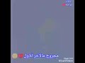 دايس علي قلبي ومتحمل