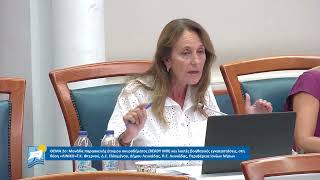 Η Αλεξανδρα Μπαλού στο ΠΣ για την ίδρυση της Μονάδας σκυροδέματος στο Φτερνό