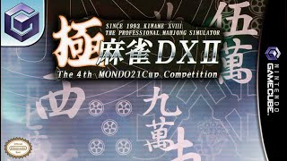 Longplay of Kiwame Mahjong DX II: the 4th MONDO21 Cup