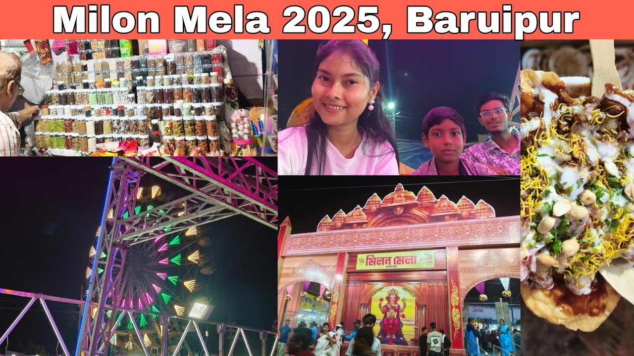 Milon Mela Baruipur 2025/ Milon Mela/ এক মাসের মেলা/ Biggest winter ...