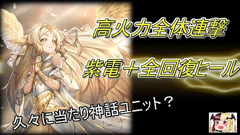 تحميل ラムダゾット 攻略 Mp4 Mp3 تحميل ラムダゾット 攻略 Mp4 Mp3