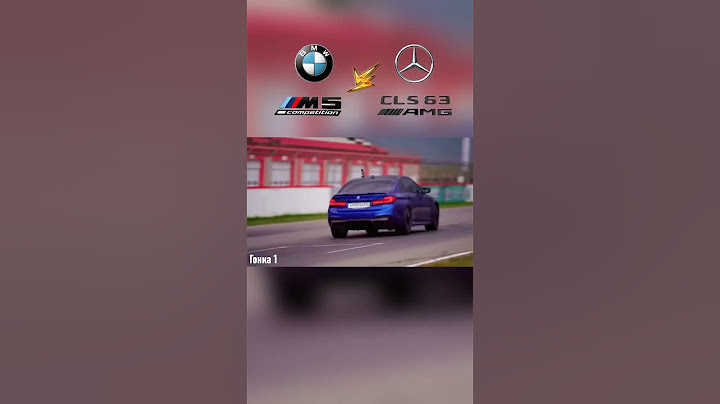 BMW M5 VS Mercedes CLS 63 AMG #shorts #bmw #mercedes