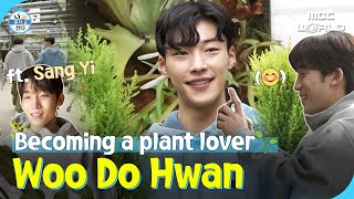 [C.C] Dohwan is so Imaginative! What plant will he get? (ft. Lee Sangyi) #WOODOHWAN