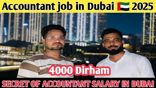 Accountant job in Dubai 🇦🇪 || How to get accountant job in Dubai without agent @ahmeddubaivlogs 