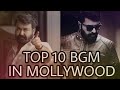 Top 10 mass bgms in malayalam movies20142019  download link in description