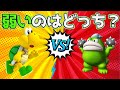 どっちのキャラが弱い？ノコノコ ＶＳ ガボン【マリオメーカー２実況】