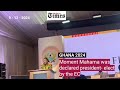 GHANA2024: Moment Mahama was declared president-elect by the EC