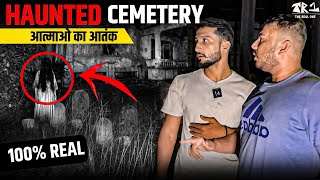 "Cemetery Shadows: Ghostly Encounters Unveiled" | Haunted cemetery | The Real One