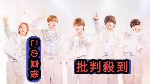 大橋和也ら「君がトクベツ」劇中アイドル“ライクレ”「CDTV」出演決定 映画主題歌TV初パフォーマンス