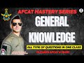 General knowledge  all type of questions in one class   afcat mastery series  shivam saraswat