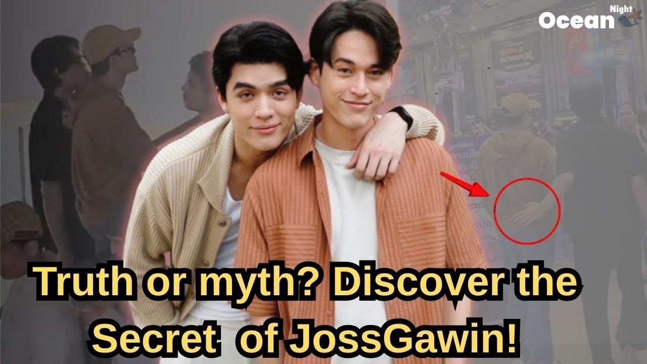 Правда или миф? Раскройте секрет Джосса Гавина! || #jossgawin