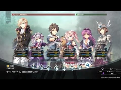 空零碧閃を経てついに創の軌跡gameplay 英雄伝説 創の軌跡 47 ルーファスルート 神速のデュバリィ Vs ルーファス アルバレア Youtube 空零碧閃を経てついに創の軌跡gameplay 英雄伝説 創の軌跡 47 ルーファスルート 神速のデュバリィ Vs ルーファス アルバレア Youtube