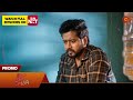 Singappenne  promo  15 may 2024   tamil serial  sun tv