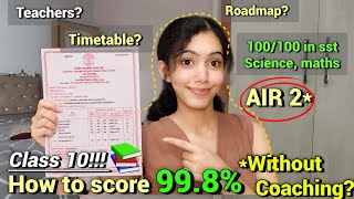 ☠️I used this hack to score 98.4% in class 10 #cbse #boards #class10