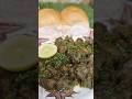 #food #easyrecipe #yummy #explore #foodshorts #greenmasala Tawa fry kaleji😋