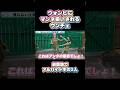【ILLIT】ウォンヒにマンネ扱いされるK-POPアイドルのウンチェ【LE SSERAFIM】 #wonhee #illit #eunchae