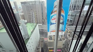 Tokyo, Japan - Shibuya Hikarie Sky Lobby Elevator