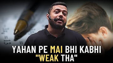 You also Be Careful about this Mistake😲| Rajwant Sir | Physics Wallah