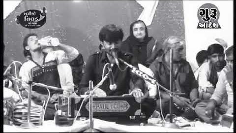 Devayatbhai khavad no Juno dayro