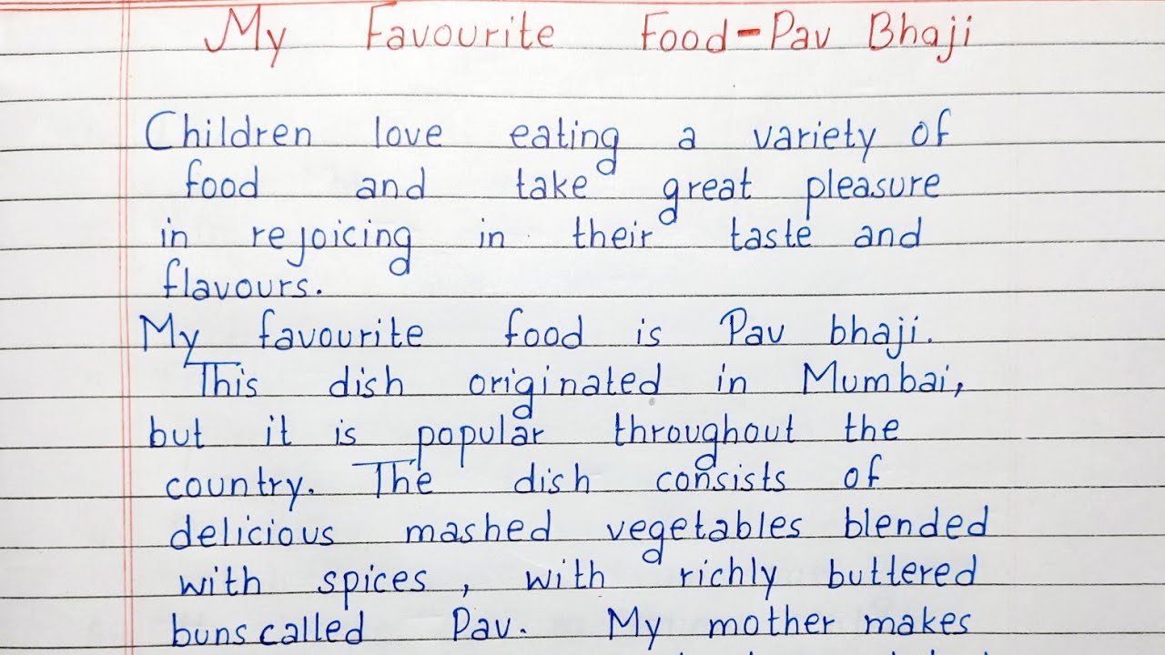 essay on my favourite food is pav bhaji