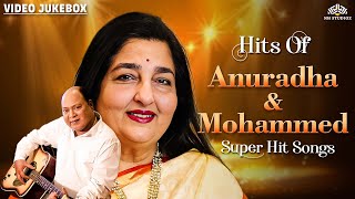 Anuradha Paudwal & Mohammed Aziz Superhit Songs | Saawan Barasta Hai | Romantic Hindi Jukebox Songs