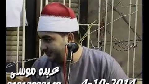الشيخ محرم العطار سورة آل عمران فى طماى الزهايرة السنبلاوين دقهلية 04-10-2014 تسجيلات محمد عادل