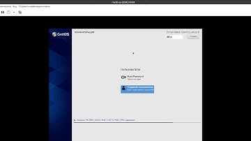 Установка Centos 8