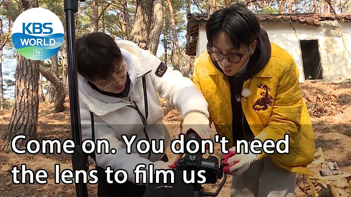 Come on. You don't need the lens to film us (2 Days & 1 Night Season 4) | KBS WORLD TV 210314 - DayDayNews