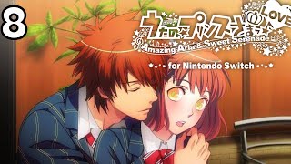うたの☆プリンスさまっ♪Sweet Serenade & Amazing Aria 一十木音也