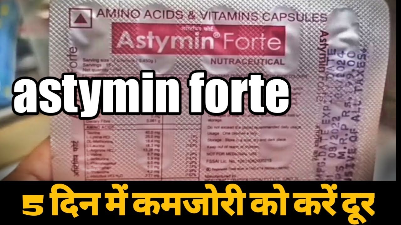 Astymin Forte Capsule Benifits,Dosage Forms,Side effects Multivitamin