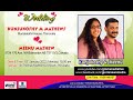 Meenu  koshy  wedding live webcast  st thomas mtc thiruvalla  gloriamedia live