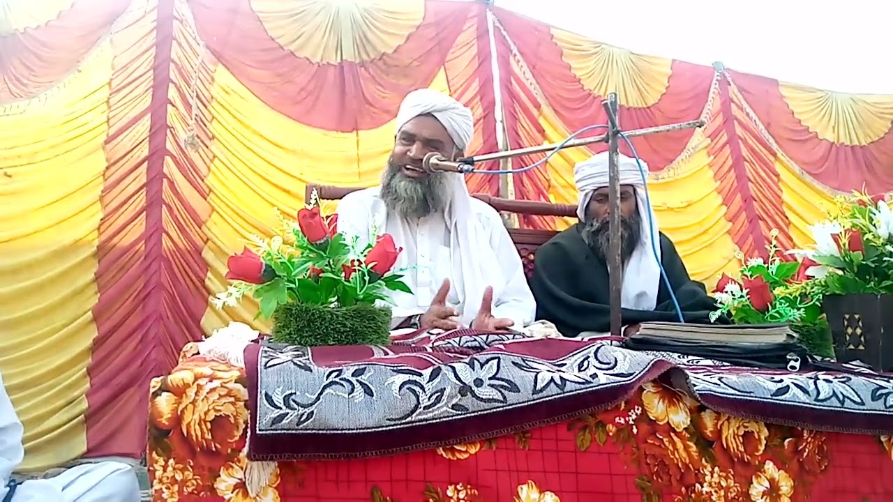 حافظ خالد محمود باروی الخطیب دربار سید غلام نبی شاہ 