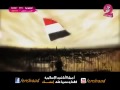 مصر محمد بشار قناة طيور الجنة 2 