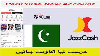  PariPulse App | Pari Pulse | PariPulse Promo Code | PariPulse Account Kaise Banaye | screenshot 4