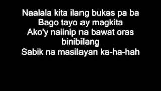 Sembreak Lyrics - Eraserheads chords