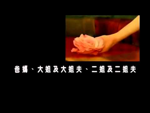 感人的MV：沒有收件地址的一封信