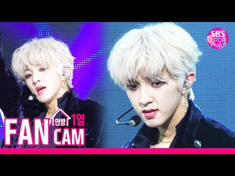 [안방1열 직캠4K] 골든차일드 봉재현 &amp;#39;WANNABE&amp;#39; (Golden Child BONG JAEHYUN Fancam)│@SBS Inkigayo_2019.11.24