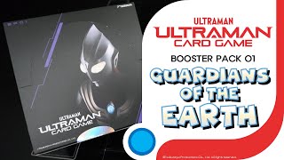 ULTRAMAN CARD GAME | Booster Pack 01 - Guardians of the Earth