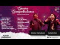 Swara Sangeethotsava | Shankar Mahadevan & Kailash Kher | Kannada Selected Songs | Anand Audio Mp3 Song
