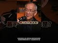 台股接下來的劇本是...?