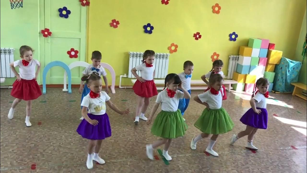 Детский танец для средней группы. Танец буги-вуги для детей в детском саду. Танец буги-вуги для детей движения. Детский танец буги вуги. Танец буги вуги в детсаду для старшей группы.