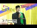 Tgk Muhammad Fadhil Krueng Simpo  I  Dakwah Isra' & Mi'raj I Vol.2