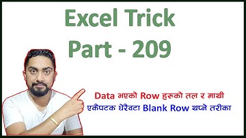 Excel Trick 209 l Data भएको Row हरुको तल र माथी एकैपटक Blank Row थप्ने तरीका l Technical Dari 2023